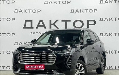 Haval Jolion, 2023 год, 1 860 000 рублей, 1 фотография