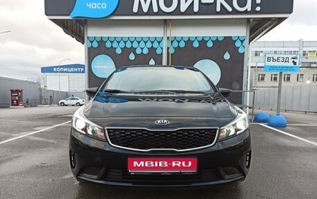 KIA Cerato III, 2017 год, 1 400 000 рублей, 6 фотография