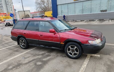 Subaru Legacy VII, 1994 год, 150 000 рублей, 2 фотография