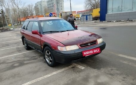 Subaru Legacy VII, 1994 год, 150 000 рублей, 17 фотография