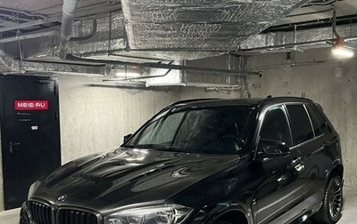 BMW X5, 2016 год, 4 990 000 рублей, 1 фотография