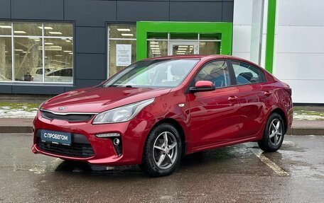 KIA Rio IV, 2018 год, 1 515 000 рублей, 1 фотография