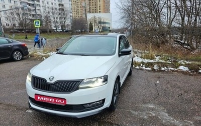 Skoda Rapid I, 2019 год, 2 150 000 рублей, 1 фотография