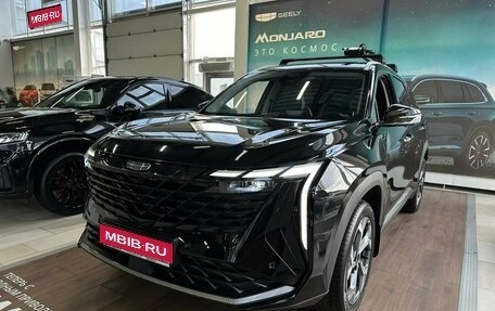 Geely Atlas, 2024 год, 3 674 190 рублей, 1 фотография