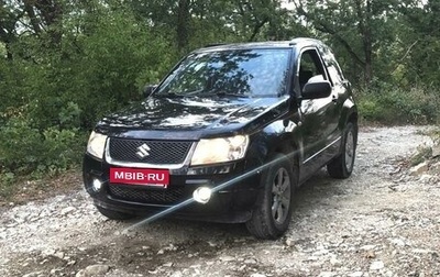 Suzuki Grand Vitara, 2006 год, 690 000 рублей, 1 фотография