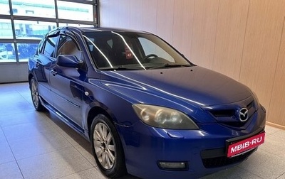 Mazda 3, 2007 год, 660 000 рублей, 1 фотография