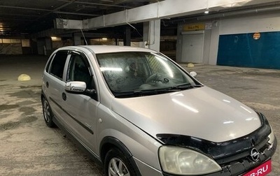 Opel Corsa C рестайлинг, 2001 год, 330 000 рублей, 1 фотография