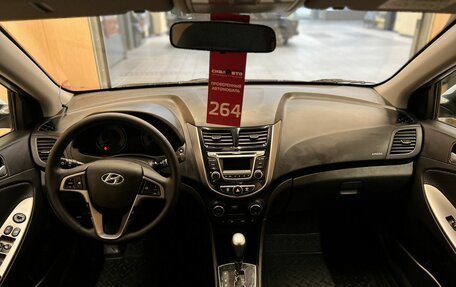 Hyundai Solaris II рестайлинг, 2014 год, 1 220 000 рублей, 17 фотография