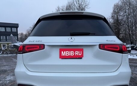 Mercedes-Benz GLS, 2023 год, 12 700 000 рублей, 10 фотография