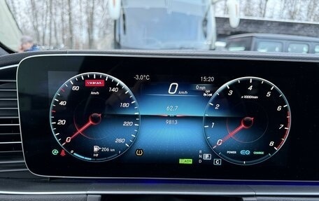 Mercedes-Benz GLS, 2023 год, 12 700 000 рублей, 17 фотография