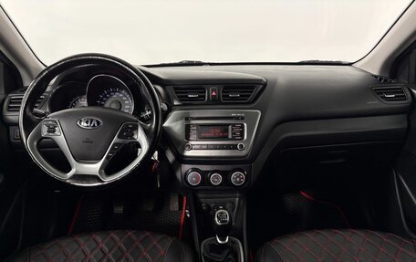 KIA Rio III рестайлинг, 2017 год, 1 175 000 рублей, 12 фотография