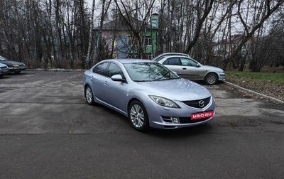 Mazda 6, 2008 год, 780 000 рублей, 1 фотография