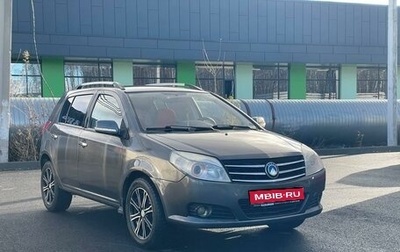 Geely MK I рестайлинг, 2012 год, 350 000 рублей, 1 фотография