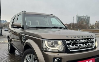 Land Rover Discovery IV, 2015 год, 2 650 000 рублей, 1 фотография