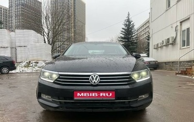 Volkswagen Passat B8 рестайлинг, 2015 год, 1 400 000 рублей, 1 фотография