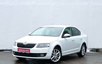 Skoda Octavia, 2016 год, 1 850 000 рублей, 1 фотография