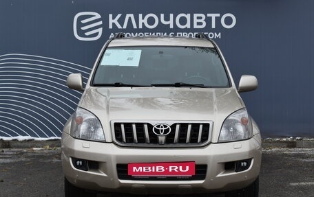 Toyota Land Cruiser Prado 120 рестайлинг, 2008 год, 2 350 000 рублей, 3 фотография