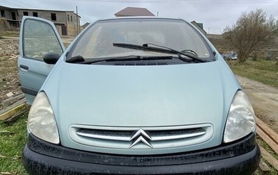 Citroen Xsara Picasso, 2000 год, 90 000 рублей, 1 фотография