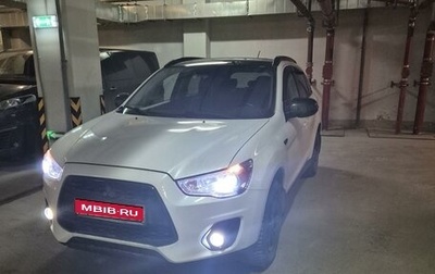 Mitsubishi ASX I рестайлинг, 2012 год, 2 000 000 рублей, 1 фотография