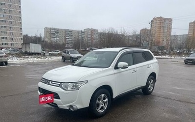 Mitsubishi Outlander III рестайлинг 3, 2012 год, 1 230 000 рублей, 1 фотография