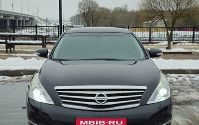 Nissan Teana, 2012 год, 1 330 000 рублей, 1 фотография