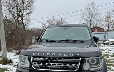 Land Rover Discovery IV, 2014 год, 2 420 000 рублей, 1 фотография