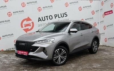 Haval F7x I, 2022 год, 2 649 000 рублей, 1 фотография