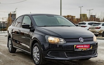 Volkswagen Polo VI (EU Market), 2013 год, 1 000 000 рублей, 1 фотография