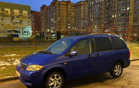 Mazda MPV II, 2000 год, 425 000 рублей, 4 фотография