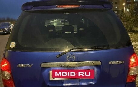 Mazda MPV II, 2000 год, 425 000 рублей, 7 фотография