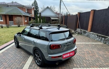 MINI Clubman, 2017 год, 2 250 000 рублей, 4 фотография