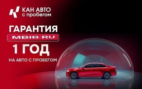 KIA Cerato III, 2013 год, 1 028 300 рублей, 3 фотография