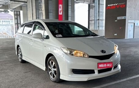 Toyota Wish II, 2013 год, 1 580 000 рублей, 3 фотография