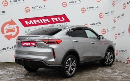 Haval F7x I, 2022 год, 2 649 000 рублей, 4 фотография