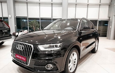 Audi Q3, 2013 год, 1 830 000 рублей, 1 фотография