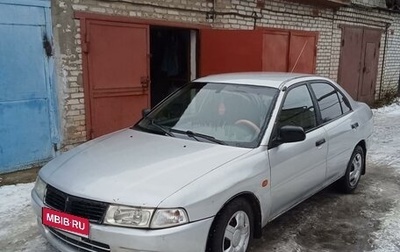 Mitsubishi Lancer IX, 2000 год, 240 000 рублей, 1 фотография