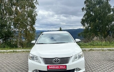 Toyota Camry, 2014 год, 1 970 000 рублей, 1 фотография