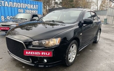 Mitsubishi Lancer IX, 2008 год, 750 000 рублей, 1 фотография