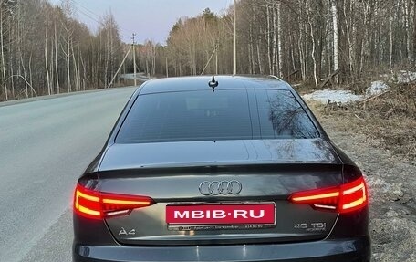 Audi A4, 2018 год, 3 500 000 рублей, 1 фотография