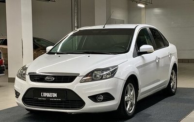 Ford Focus II рестайлинг, 2010 год, 600 000 рублей, 1 фотография