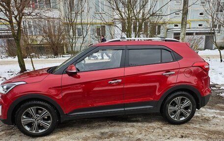 Hyundai Creta I рестайлинг, 2018 год, 2 350 000 рублей, 2 фотография