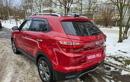 Hyundai Creta I рестайлинг, 2018 год, 2 350 000 рублей, 3 фотография