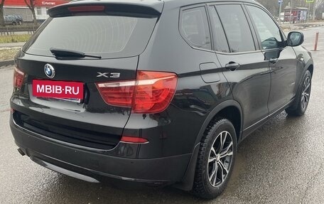 BMW X3, 2012 год, 2 050 000 рублей, 3 фотография