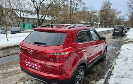 Hyundai Creta I рестайлинг, 2018 год, 2 350 000 рублей, 5 фотография