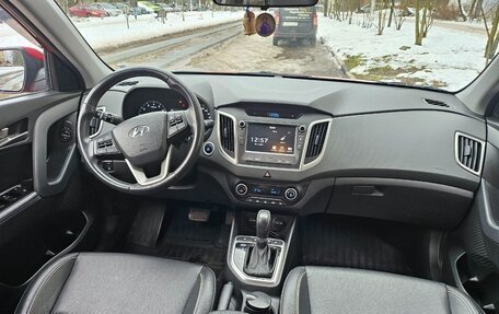 Hyundai Creta I рестайлинг, 2018 год, 2 350 000 рублей, 12 фотография