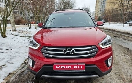 Hyundai Creta I рестайлинг, 2018 год, 2 350 000 рублей, 8 фотография