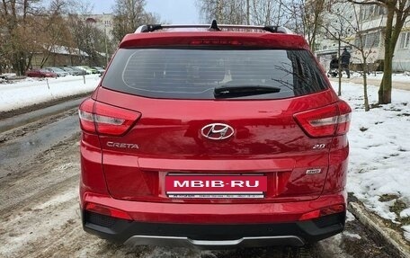 Hyundai Creta I рестайлинг, 2018 год, 2 350 000 рублей, 4 фотография