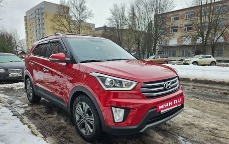 Hyundai Creta I рестайлинг, 2018 год, 2 350 000 рублей, 7 фотография