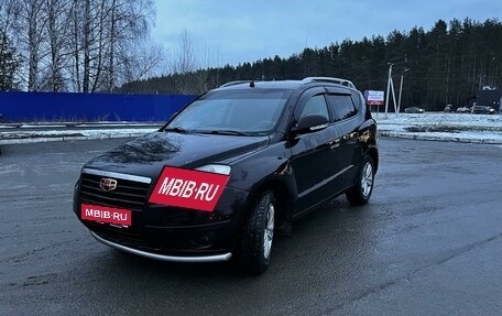 Geely Emgrand X7 I, 2014 год, 720 000 рублей, 1 фотография