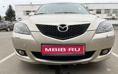 Mazda 3, 2006 год, 620 000 рублей, 1 фотография